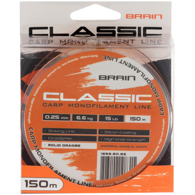 Леска Brain Classic Carp Line (solid orange) 150m 0.25mm 15lb 6.6kg (1858.80.85) Винница - изображение 2