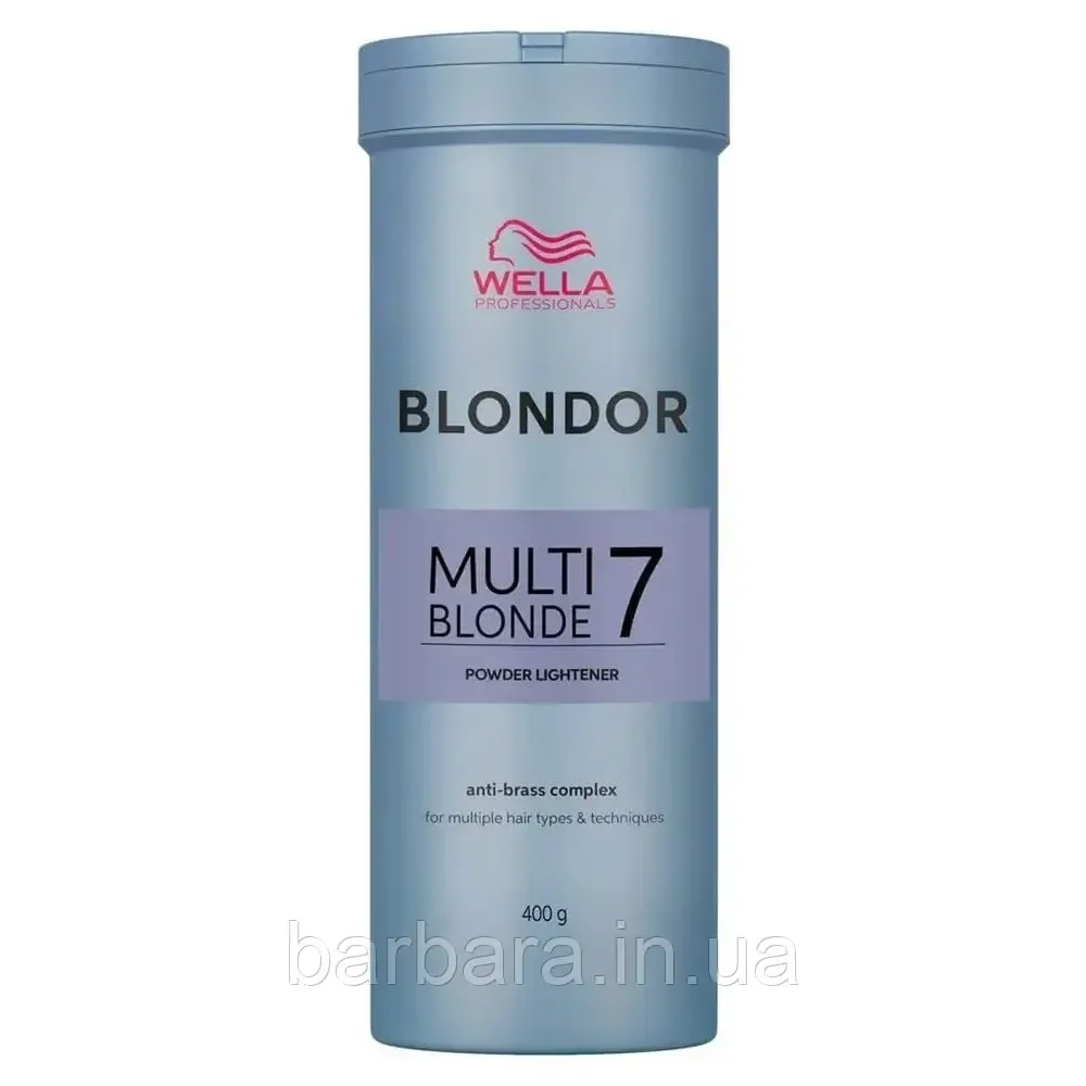 Освітлювальний порошок Wella Blondor Multi Blonde Powder Мультиблонд 400 г Київ - фото 1