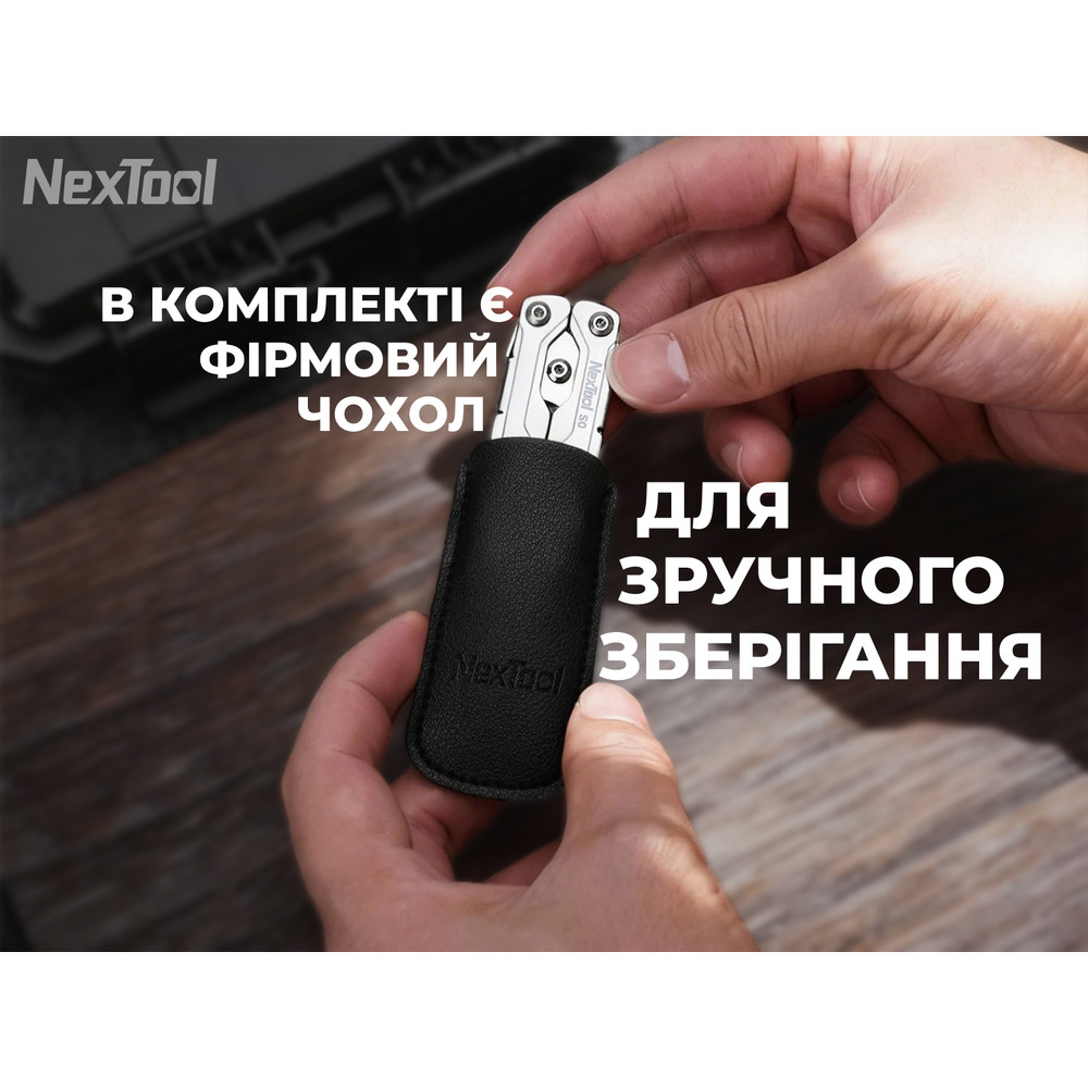 Мультитул NexTool Micro Sailor Scissors S0 Київ - фото 13