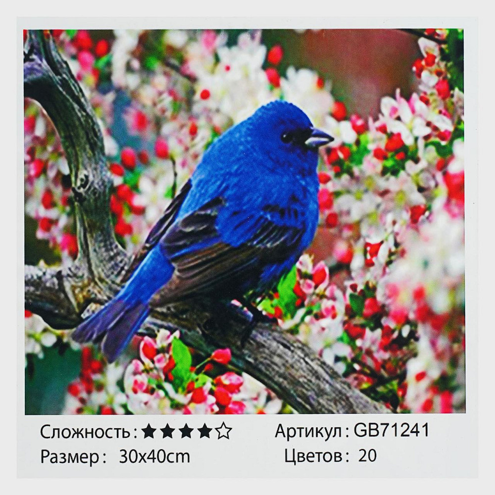 Алмазна мозаїка TK Group розмір 30х40см Синя пташка (GB 71241) Чернигов - изображение 1