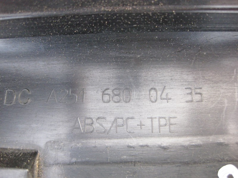 Mercedes-Benz  A2516800435 9051 Накладка чорна заднього правого дверного отвору з хромом R-Class W251 Одеса - фото 5
