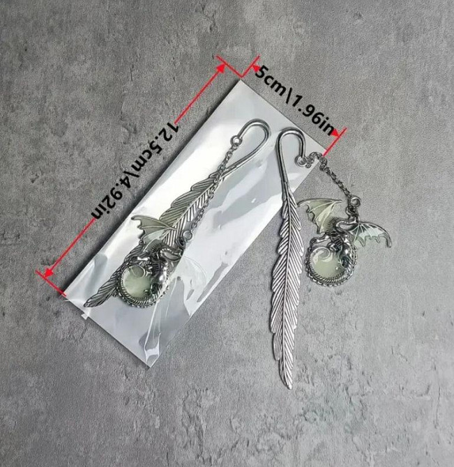 Креативна металева закладка із зображенням дракона, що літає. Флуоресцентна закладка для книг. Київ - фото 3