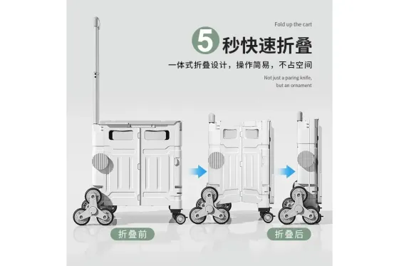 Тележка с ручкой,складная корзина, 8 колёс YN8823 Коломия