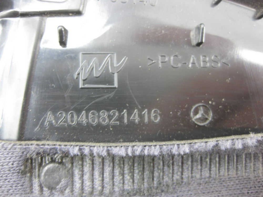 Mercedes-Benz  A2046821416 9051 Жалюзі - шторка рульової колонки чорна C-Class W204 Одеса - фото 8