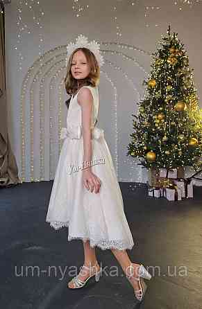 Нарядное белое платье на рост 134-146 Кривой Рог