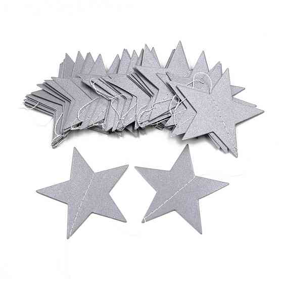 Гирлянда Звездочки на нитке 4 м на 65 мм серый Киев