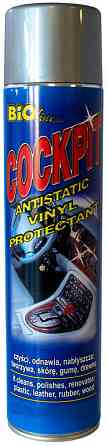 Поліроль для торпедо 600 мл Bio Line Cockpit vanilla (ваніль) Київ