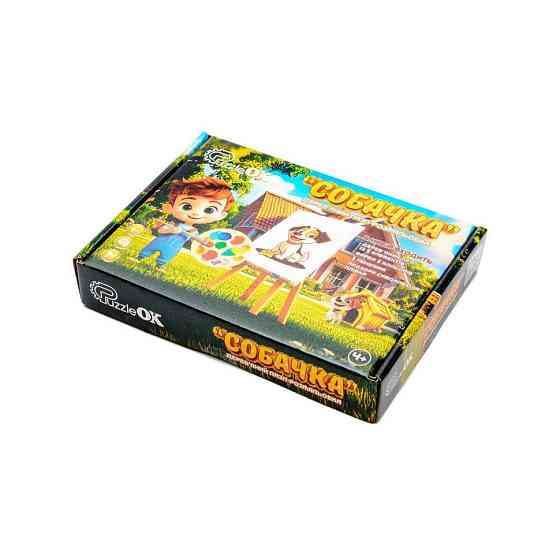 Деревʼяний пазл-розмальовка А5 "Собачка" Puz-22940 пензлик, фарби, клейка плівка Вінниця