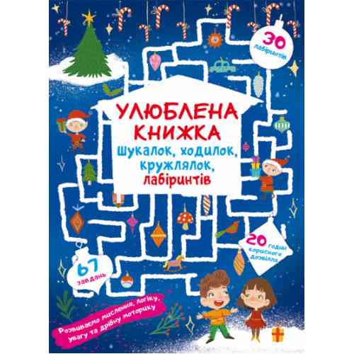 Книга 