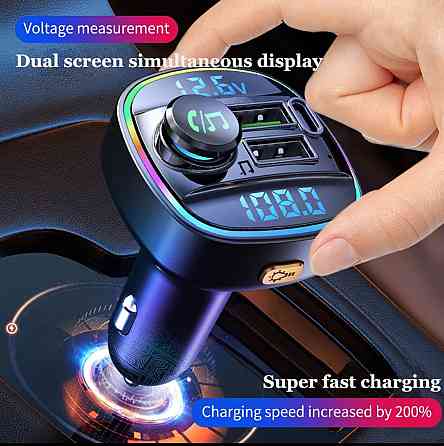 C22 Bluetooth FM-передатчик MP3-плеер PD Type-C + Dual USB Автомобильное зарядное устройство Киев