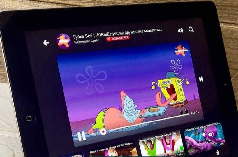 Планшет Apple iPad Київ - фото 1