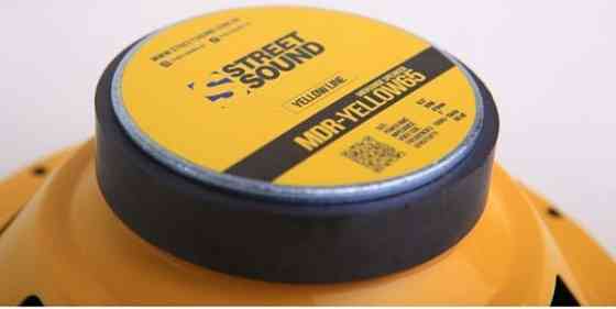 Эстрадная акустика Street Sound MDR-YELLOW65. Харьков