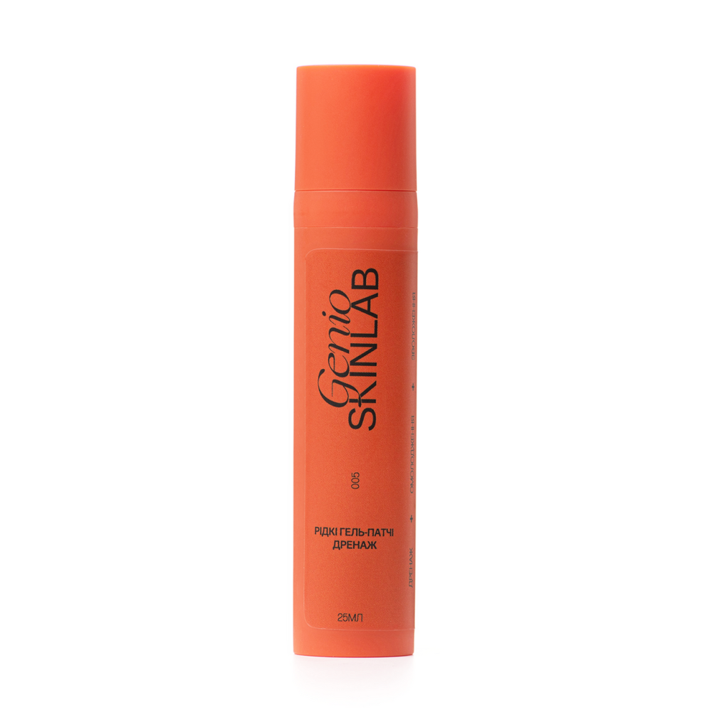 РІДКІ ГЕЛЬ-ПАТЧІ ДРЕНАЖ GENIO SKINLAB, 25 мл Дніпро - фото 1