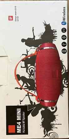 Портативна колонка JBL Київ