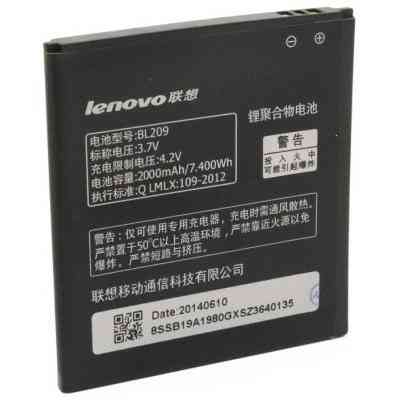 Акумуляторна батарея Extradigital Lenovo BL209 (2000 mAh) (BML6372) Вінниця