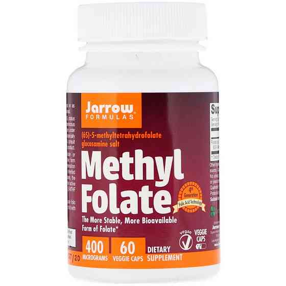 Метилфолат (Methyl folate) 400 мкг 60 капсул Київ