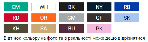Зимова хакі шапка Чернівці - фото 2