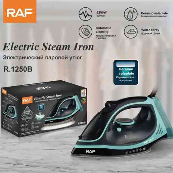 Домашний электрический утюг, Утюг для глажки вещей с паром, Хорошие бюджетные утюги UK-13 Ивано-Франковск