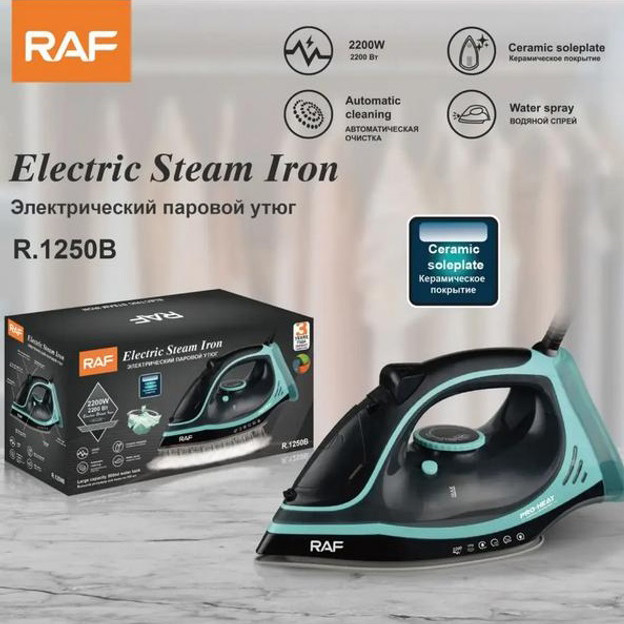 Домашний электрический утюг, Утюг для глажки вещей с паром, Хорошие бюджетные утюги UK-13 Ивано-Франковск - изображение 3