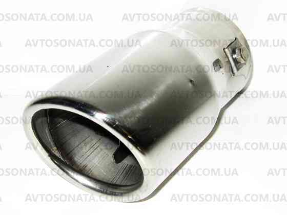 Насадка на глушник 0306 d-62мм нержавіюча сталь Вінниця