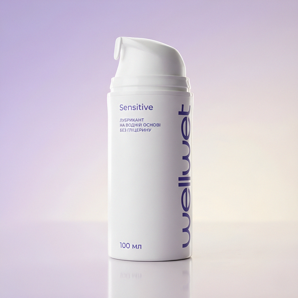 Лубрикант на водной основе Sensitive без глицерина WellWet 100 мл Киев - изображение 10