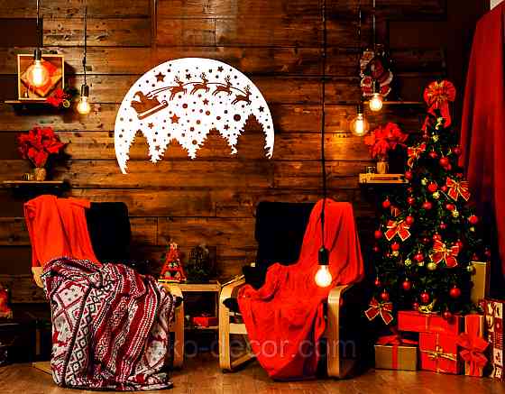 Декоративное настенное Панно «Новый год», Декор на стену 50*36 см, Белый Киев