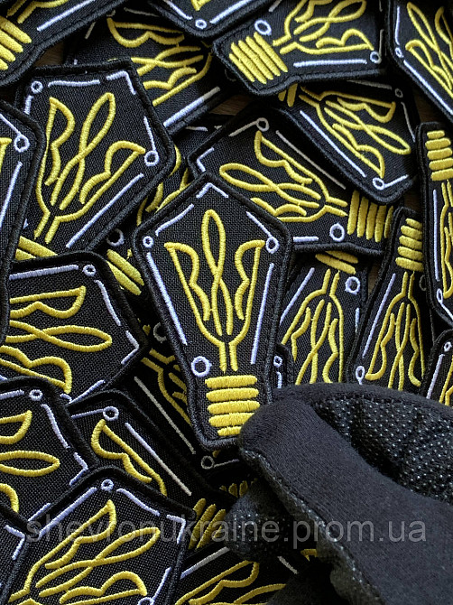 Шеврон лампочка-тризуб (Форма контурна. На липучці) Розмір 8x5см Київ - фото 4