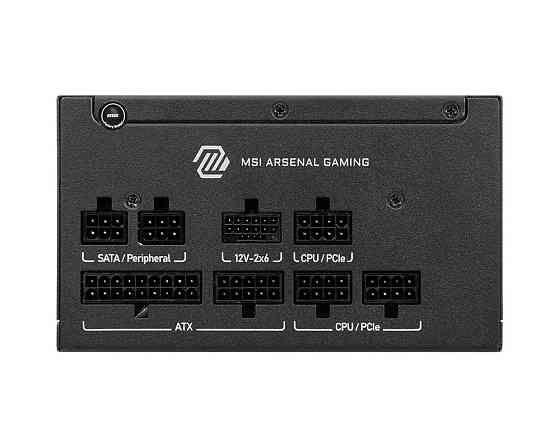 Блок живлення MSI MAG A650GLS PCIE5 650W ( 16347 ) Харків