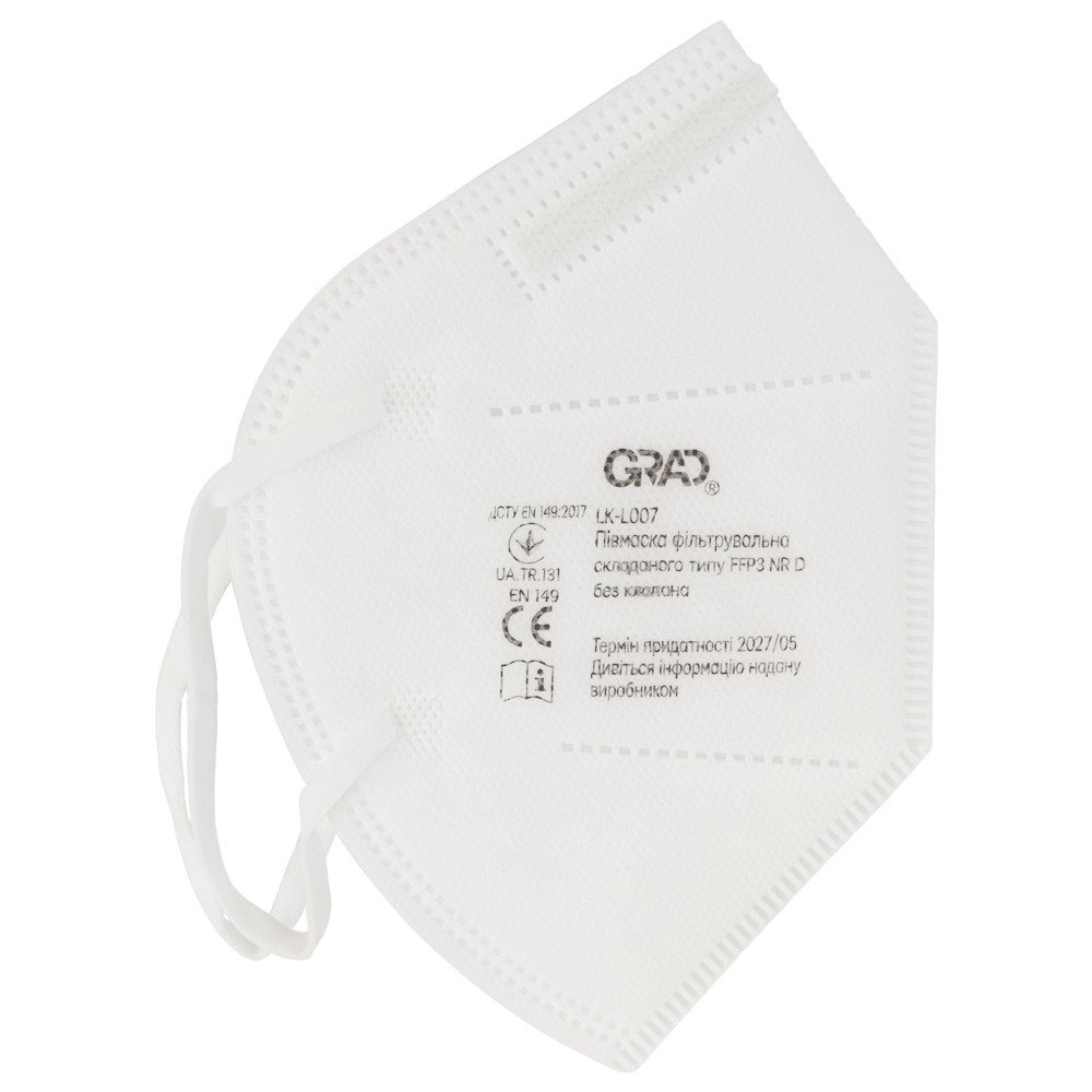 Grad Полумаска фильтровальная складного типа FFP3 NR D без клапана GRAD (9420995) Коломия - фото 4