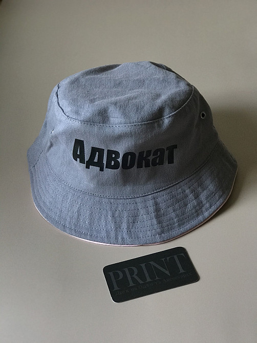 Панамы unisex с принтом АДВОКАТ   ( надпись можно любую) Черновцы - изображение 2