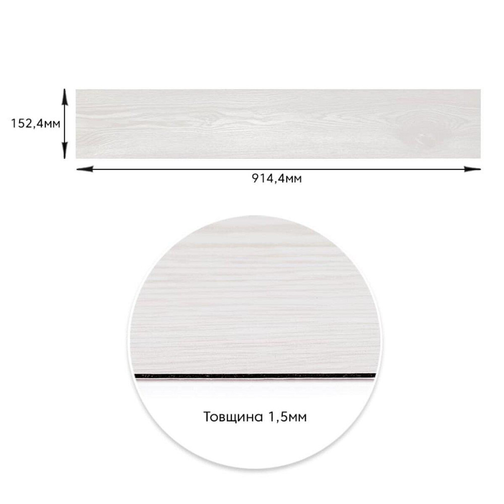 Вінілова плитка Молочне дерево, матова Київ - фото 3