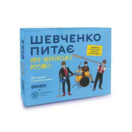 Настольная карточная игра 