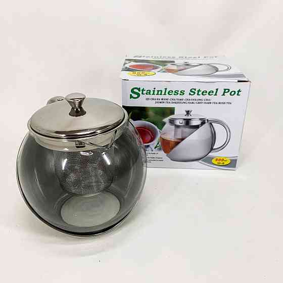 Стеклянный заварник, Удобный заварочный чайник из стекла с ситом, Заварник прозрачный LN-69 Львов