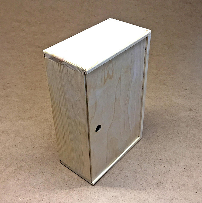 Подарочная коробка 