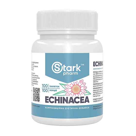 Stark Echinacea 70 mg - 100tab Киев