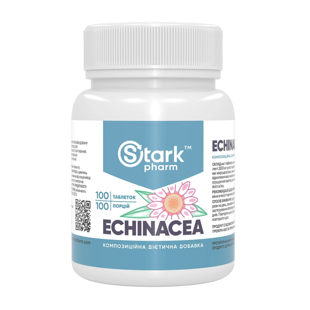 Stark Echinacea 70 mg - 100tab Киев - изображение 1