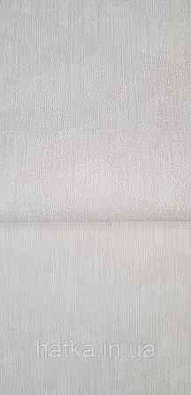 Обои виниловые на флизелине Rasch Alghero метровые геометрия фигуры ромбы полосы молочные светло бежевые 94320 Киев