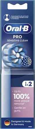 Насадка для зубної електрощітки Braun Oral-B Pro Sensitive Clean EB60X (2 шт.) ( 20983 ) Харків