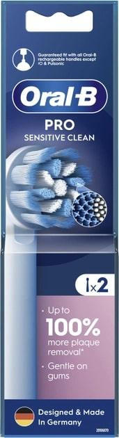 Насадка для зубної електрощітки Braun Oral-B Pro Sensitive Clean EB60X (2 шт.) ( 20983 ) Харків - фото 2