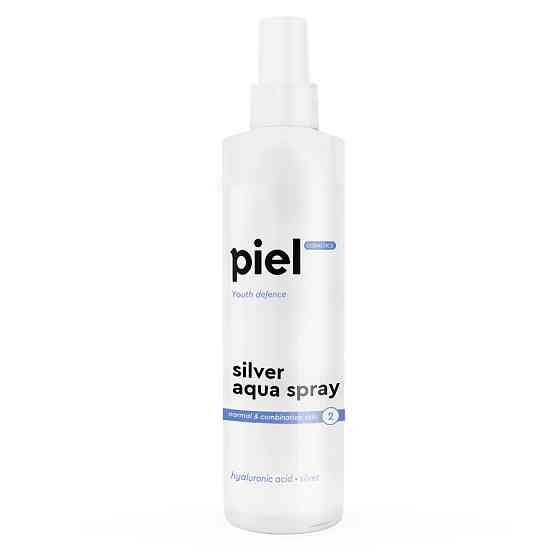 Увлажняющий спрей для нормальной и комбинированной кожи Piel Silver Aqua Spray 250 мл Днепр