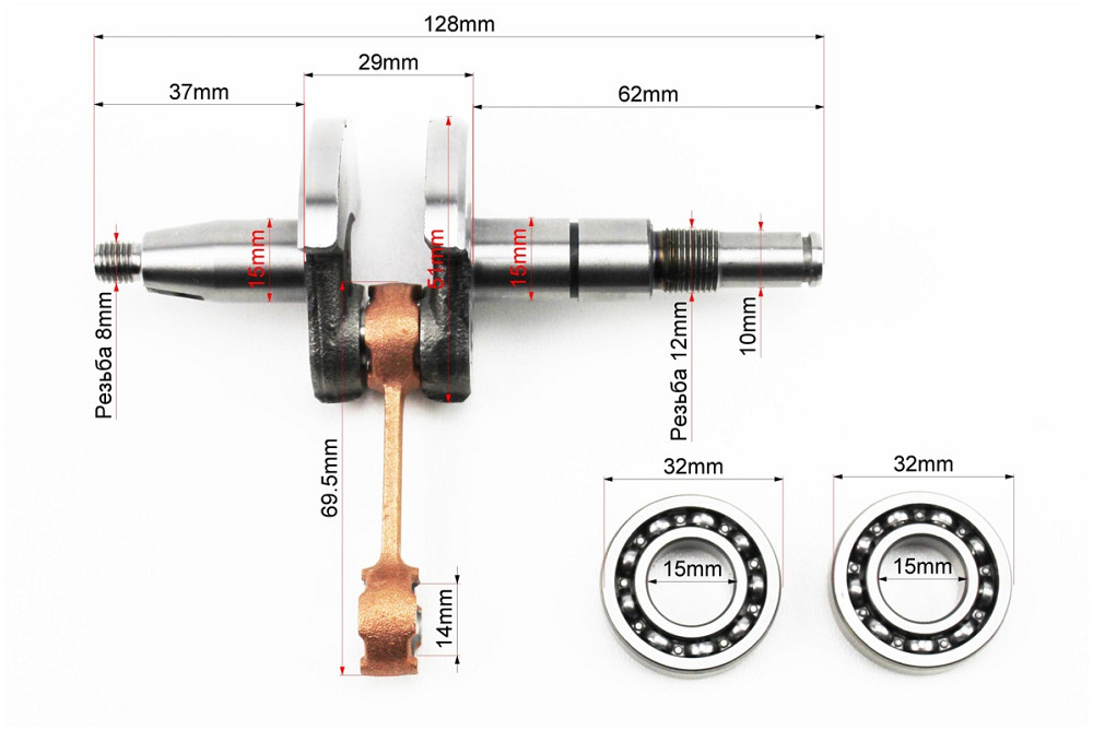 Колінвал, палець 10mm MS-180 + підшипник 10x14x11mm + підшипник 6002-2шт Киев - изображение 2