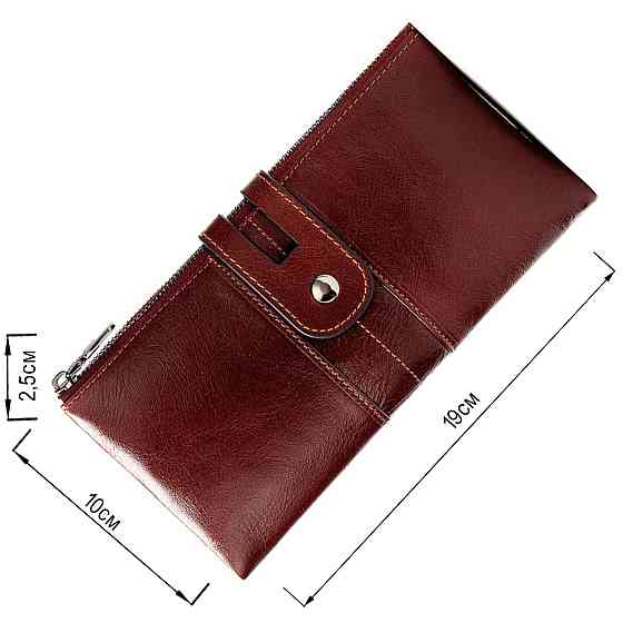 Гаманець жіночий Vintage 14906 Бордовий Київ