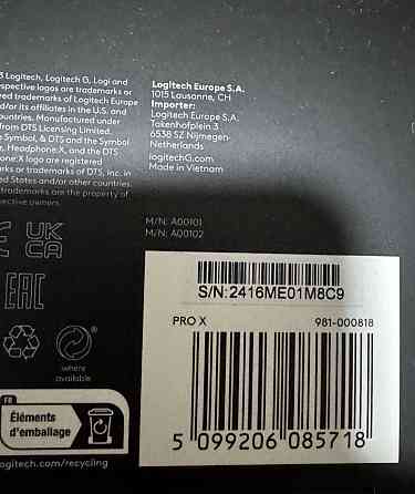 Наушники Logitech G Pro X Київ
