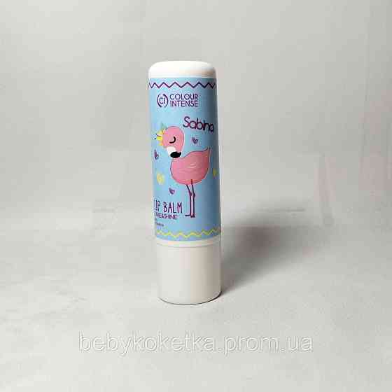 Дитячий бальзам для губ Colour Intense Sabina Vitamin A Малина с перломутром Львів