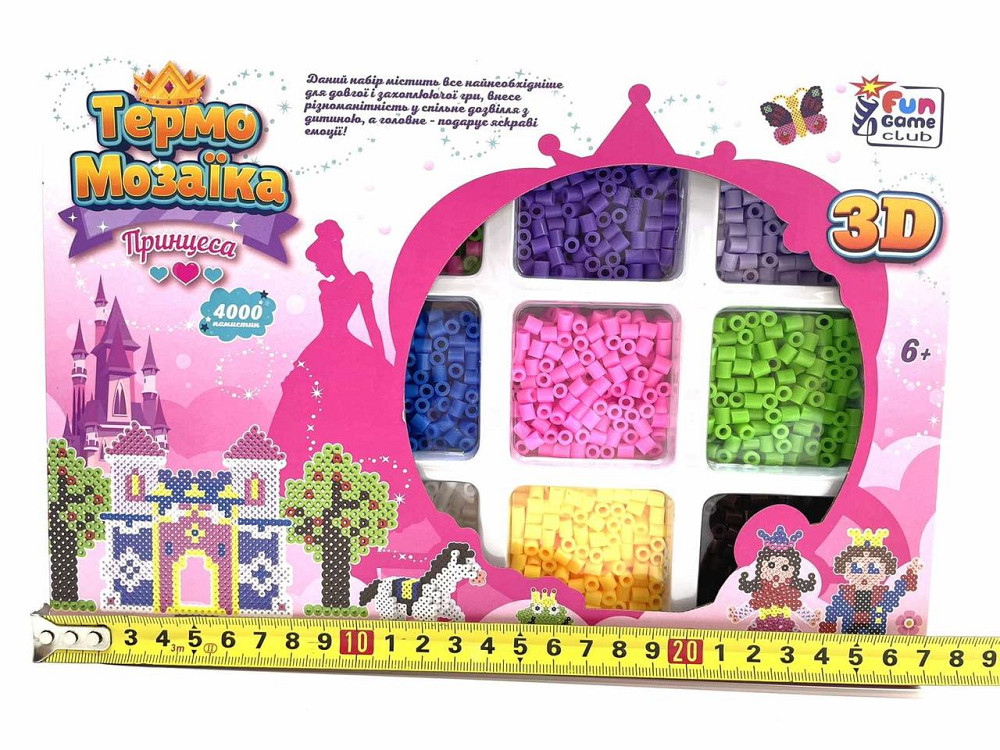Термомозаїка 4FUN Game Club Принцеса 4000 намистин 3Д фігурки (22036) Чернигов - изображение 2
