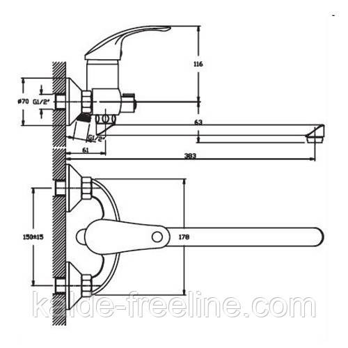 Змішувач для ванни Haiba Fabio. Chr-006 euro Харків - фото 3