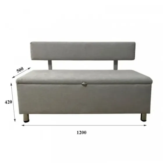 Диван для зоны ожидания Басси в ткани с крышкой, 120см Киев