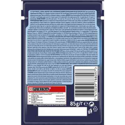 Влажный корм для кошек Purina Felix Fantastic с курицей в желе 85 г (7613039788097) Винница