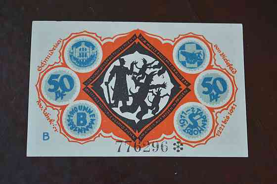 Германия. Нотгельд. 50Pf ( 5 ) Полтава