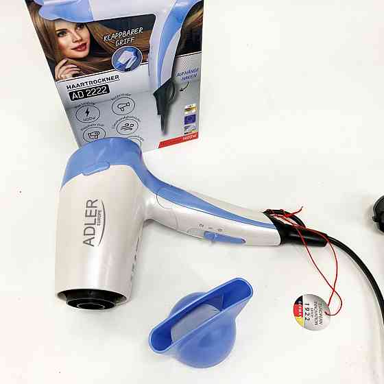 Электрический фен для гладких волос, Фен с ионизацией для укладки Фен-стайлер сушки волос DE-64 Львов